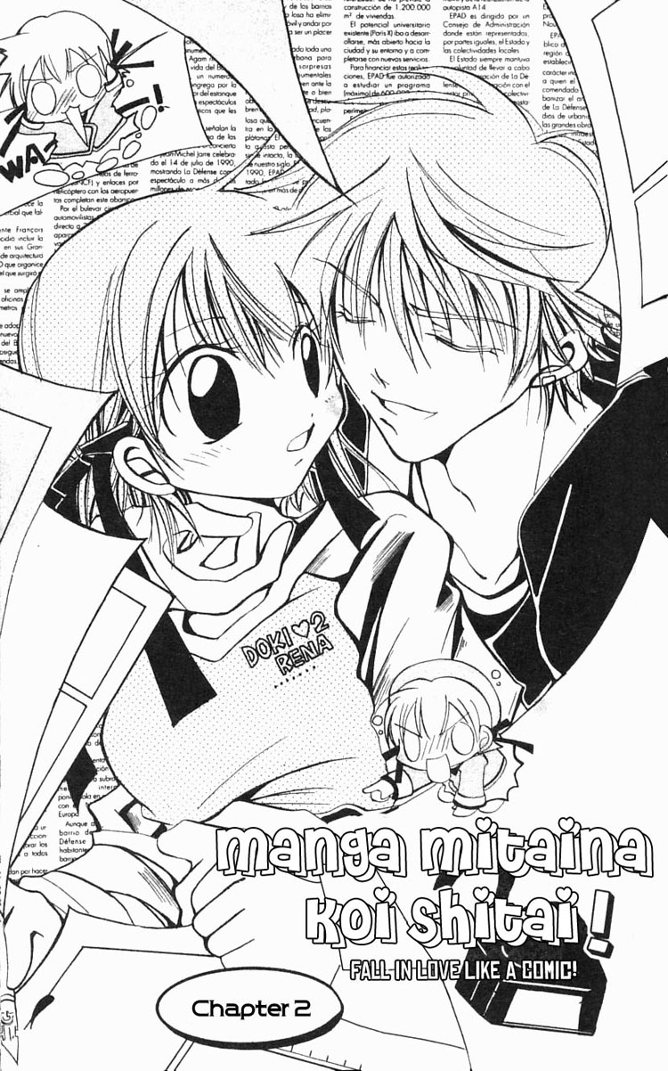 Fall in Love Like a Comic Chapter 2 page 2 - Chapter 2