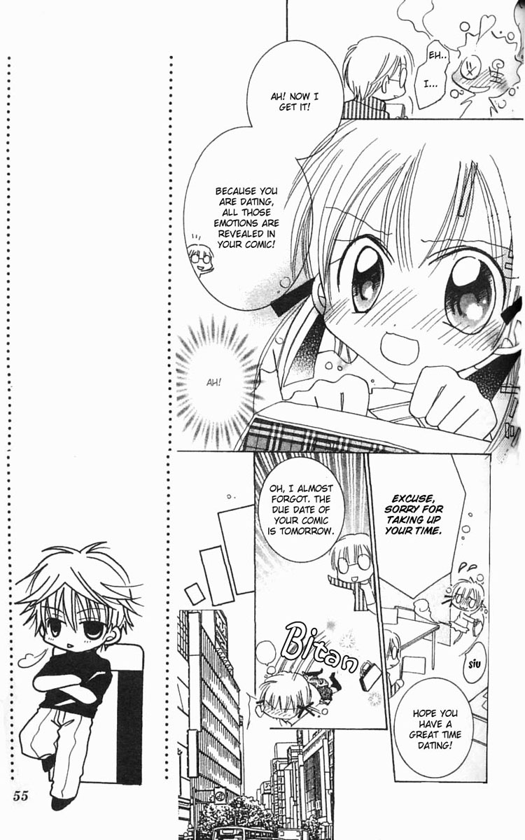 Fall in Love Like a Comic Chapter 2 page 20 - Chapter 2