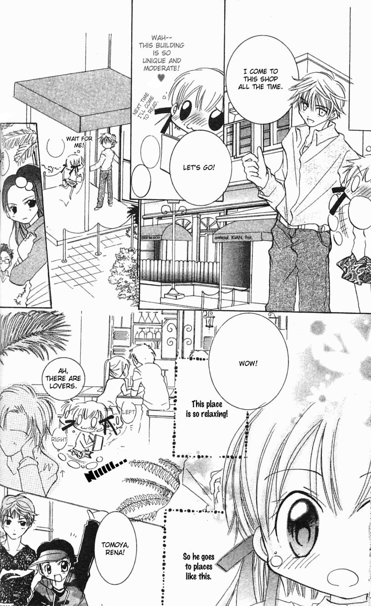 Fall in Love Like a Comic Chapter 2 page 21 - Chapter 2