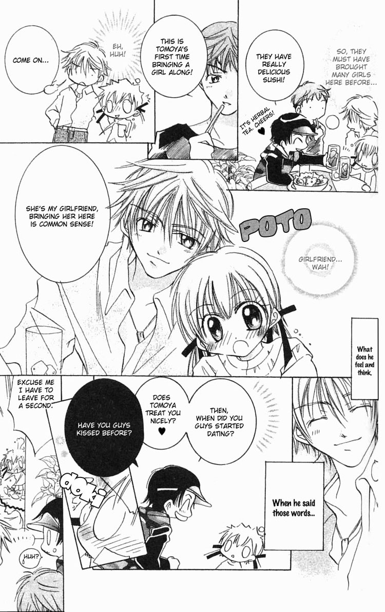 Fall in Love Like a Comic Chapter 2 page 22 - Chapter 2