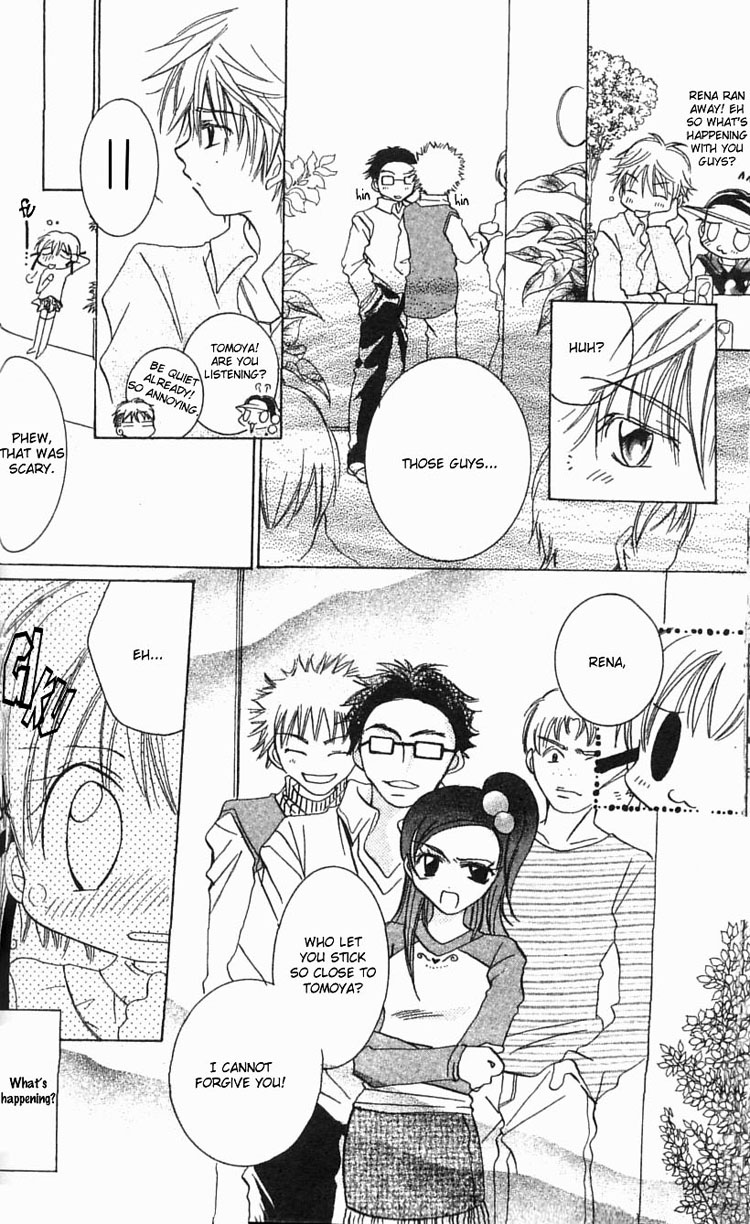 Fall in Love Like a Comic Chapter 2 page 23 - Chapter 2