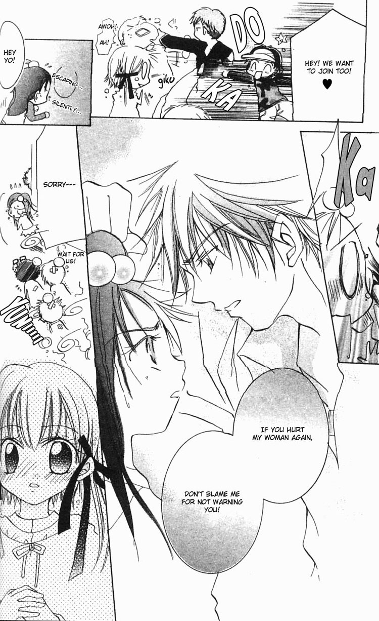 Fall in Love Like a Comic Chapter 2 page 27 - Chapter 2