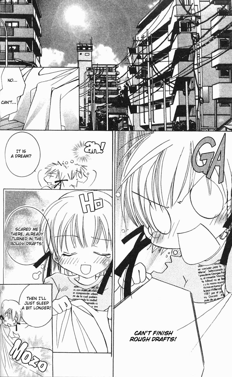 Fall in Love Like a Comic Chapter 2 page 31 - Chapter 2