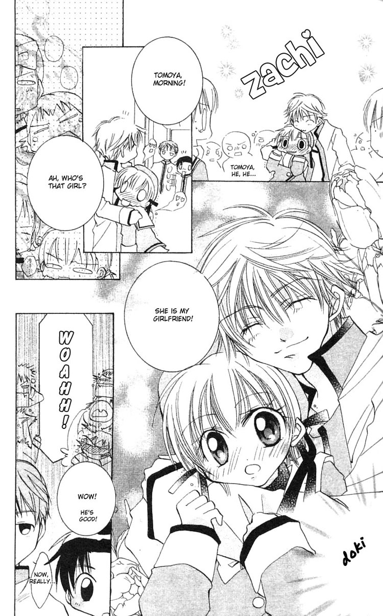 Fall in Love Like a Comic Chapter 2 page 6 - Chapter 2