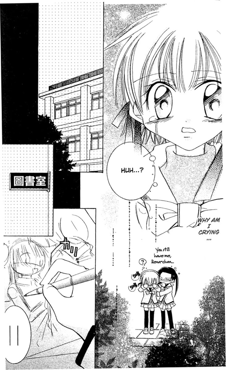Fall in Love Like a Comic Chapter 3 page 13 - Chapter 3