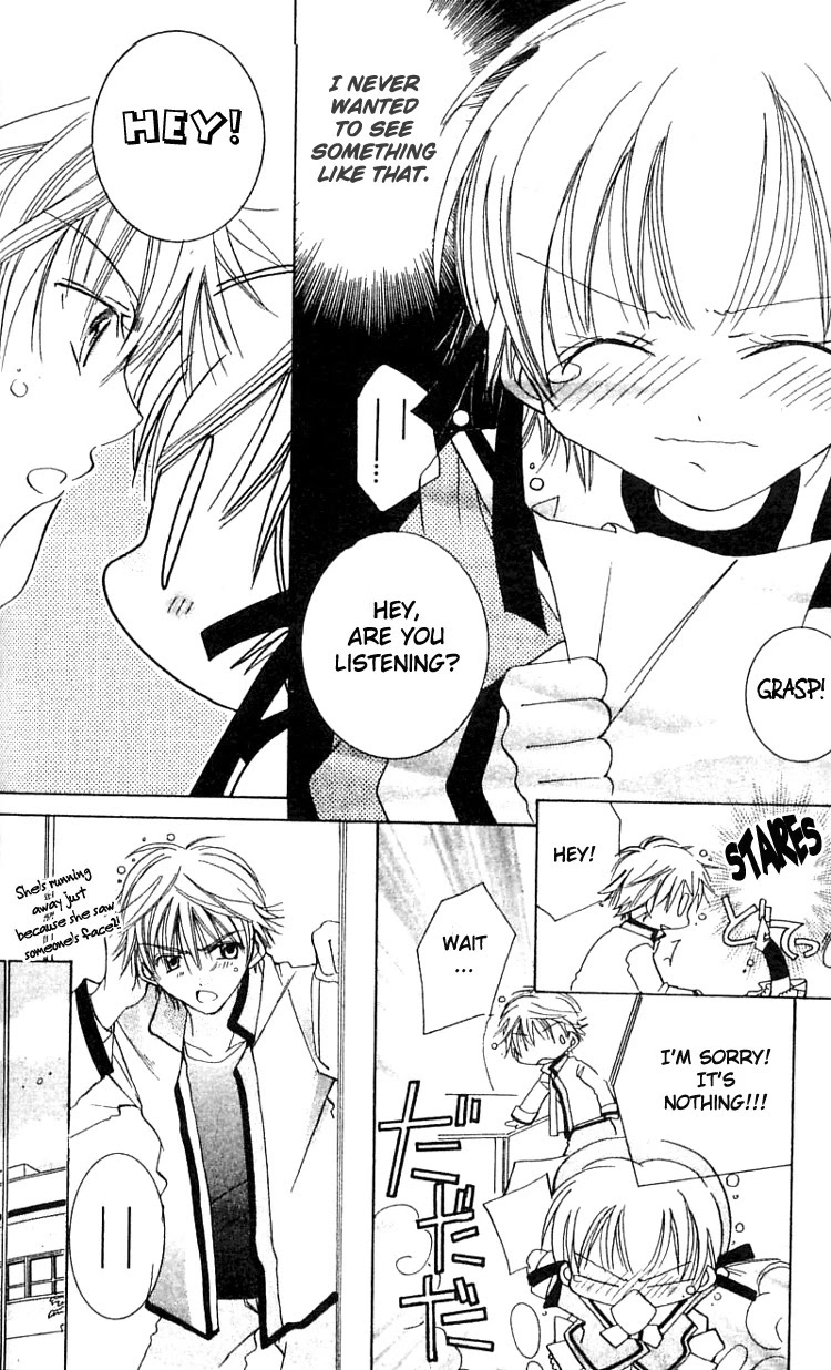 Fall in Love Like a Comic Chapter 3 page 15 - Chapter 3