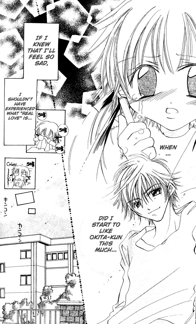 Fall in Love Like a Comic Chapter 3 page 17 - Chapter 3