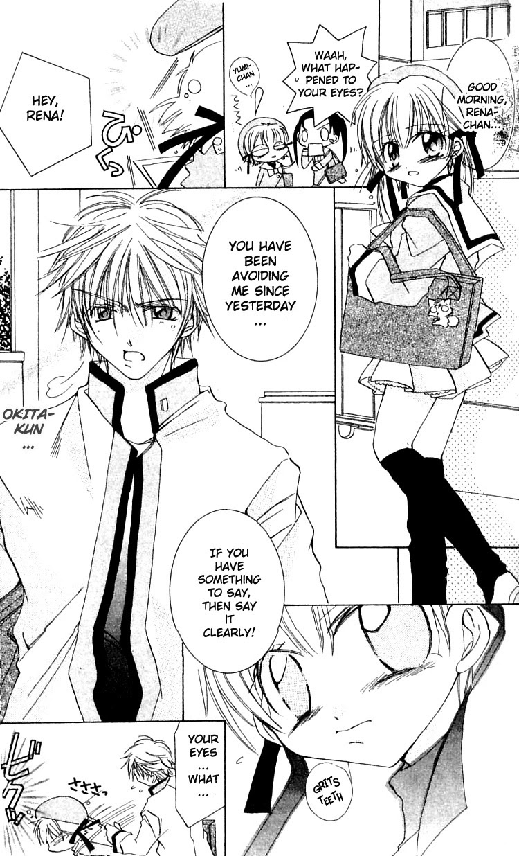Fall in Love Like a Comic Chapter 3 page 18 - Chapter 3