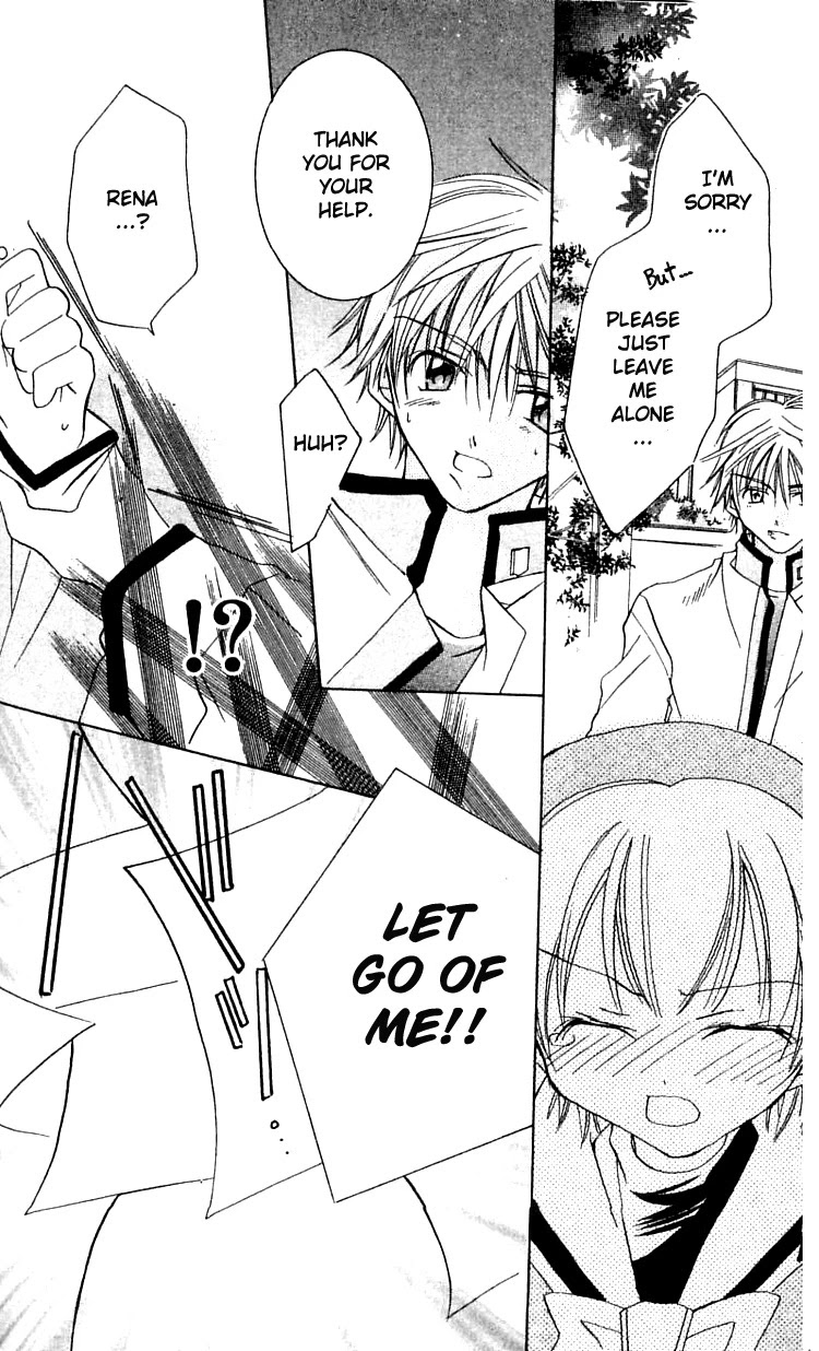 Fall in Love Like a Comic Chapter 3 page 19 - Chapter 3