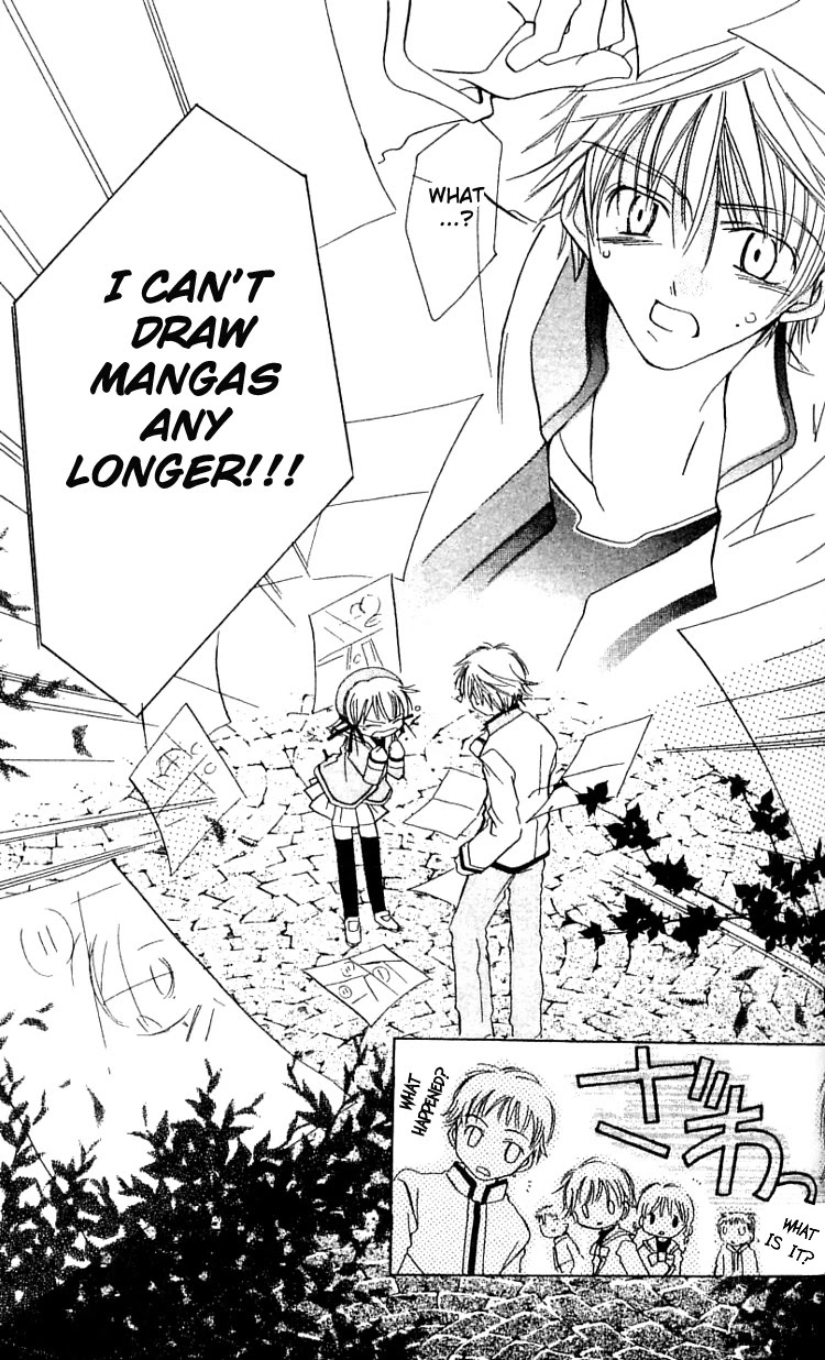 Fall in Love Like a Comic Chapter 3 page 20 - Chapter 3
