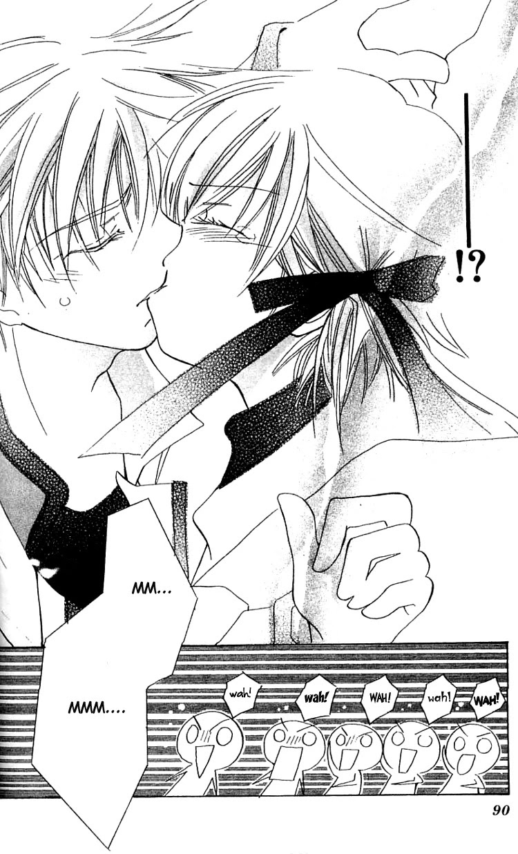 Fall in Love Like a Comic Chapter 3 page 23 - Chapter 3