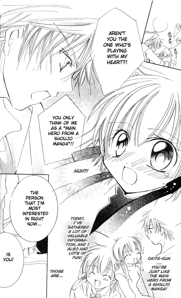 Fall in Love Like a Comic Chapter 3 page 25 - Chapter 3