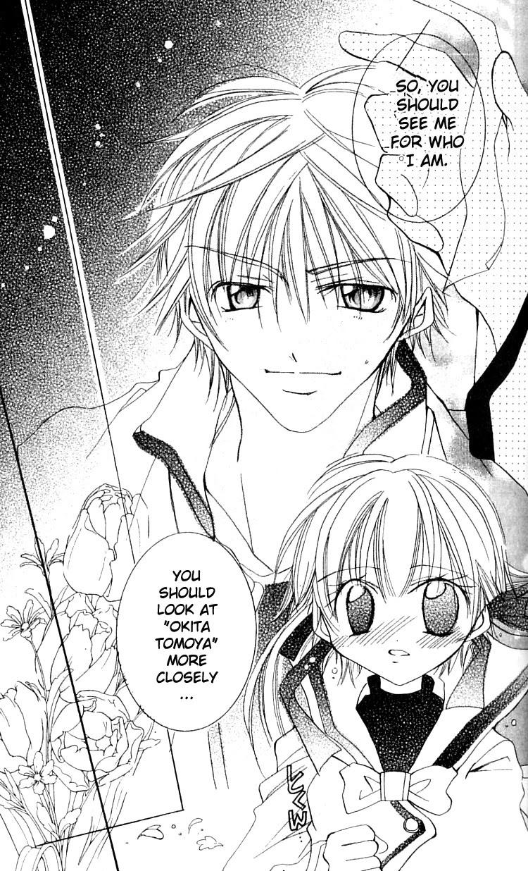 Fall in Love Like a Comic Chapter 3 page 26 - Chapter 3