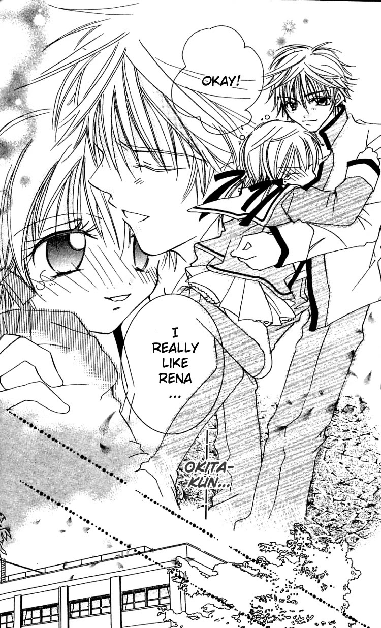 Fall in Love Like a Comic Chapter 3 page 27 - Chapter 3