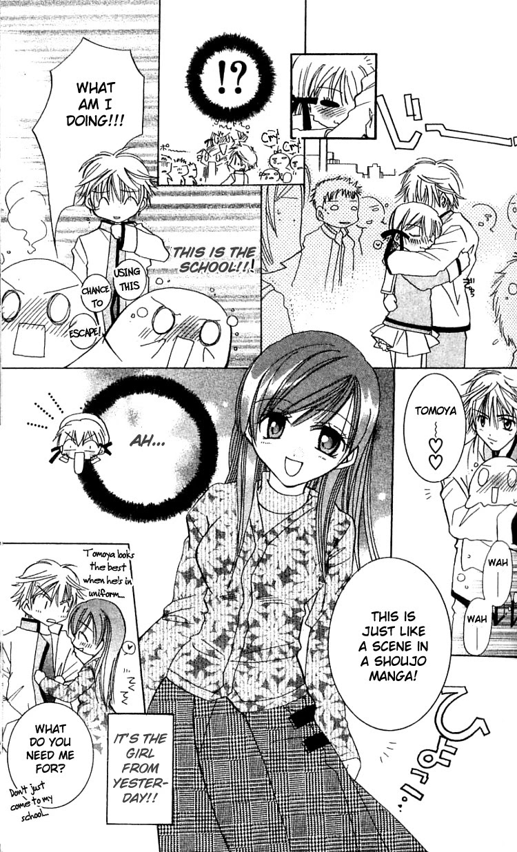 Fall in Love Like a Comic Chapter 3 page 28 - Chapter 3
