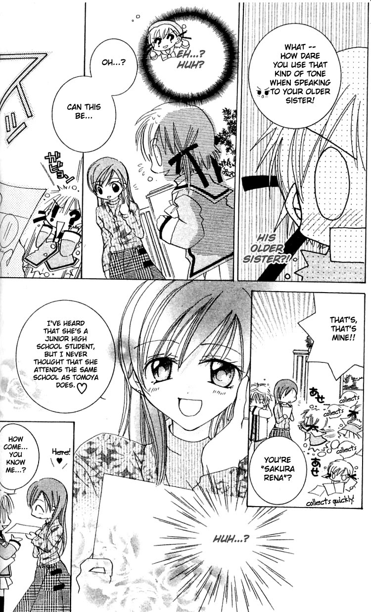 Fall in Love Like a Comic Chapter 3 page 29 - Chapter 3