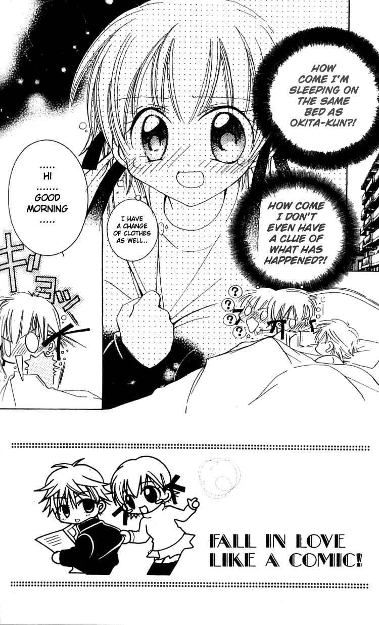 Fall in Love Like a Comic Chapter 3 page 3 - Chapter 3