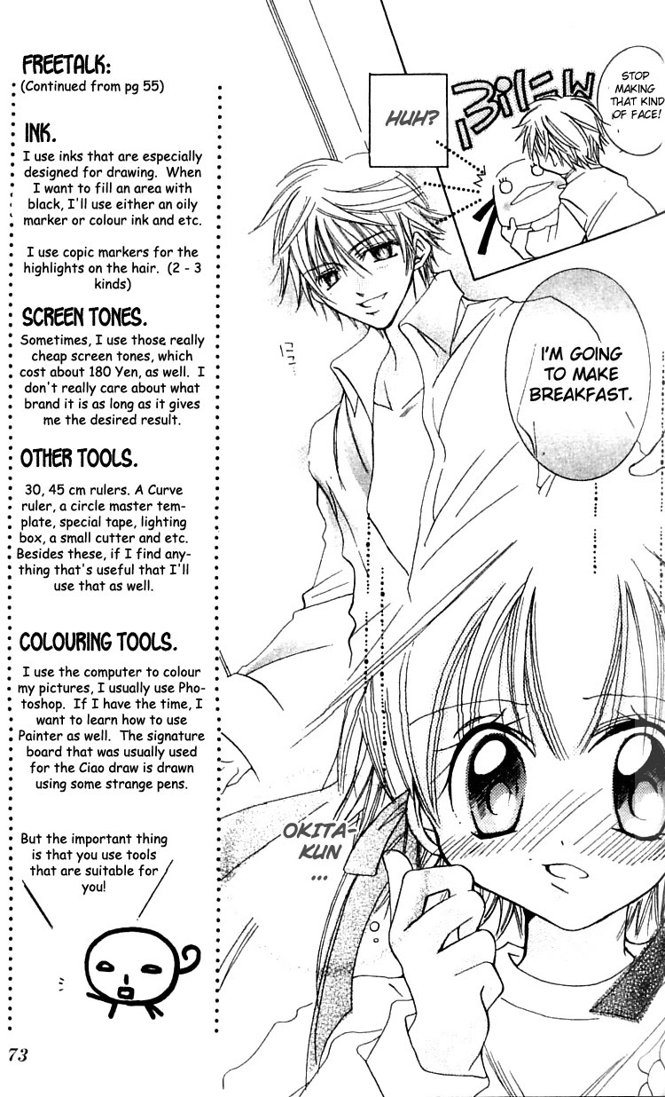Fall in Love Like a Comic Chapter 3 page 6 - Chapter 3