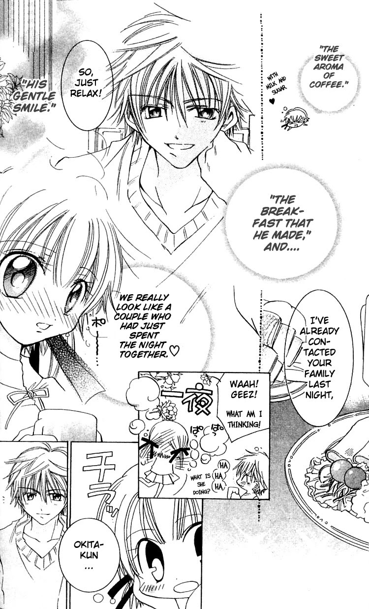Fall in Love Like a Comic Chapter 3 page 7 - Chapter 3