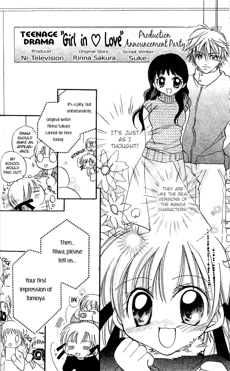 Fall in Love Like a Comic Chapter 4 page 18 - Chapter 4