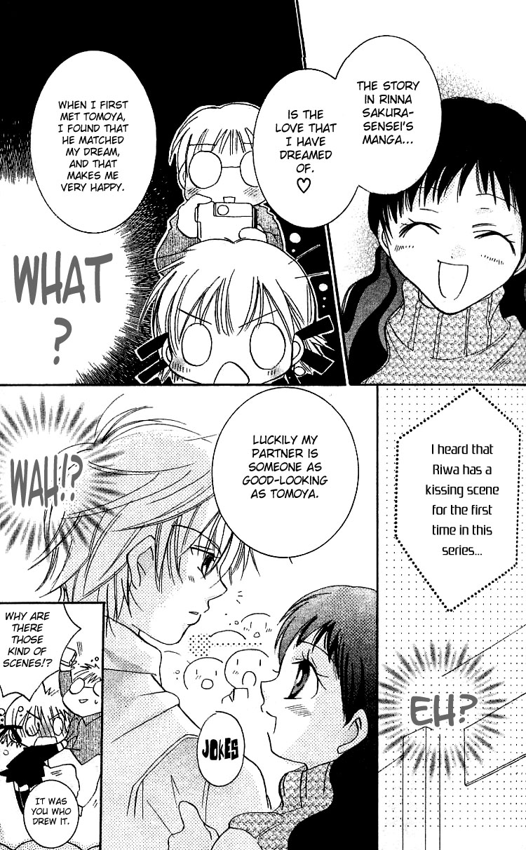 Fall in Love Like a Comic Chapter 4 page 19 - Chapter 4