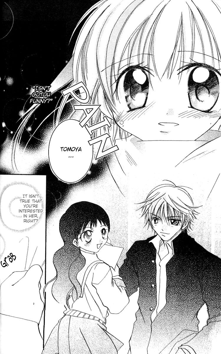 Fall in Love Like a Comic Chapter 4 page 24 - Chapter 4