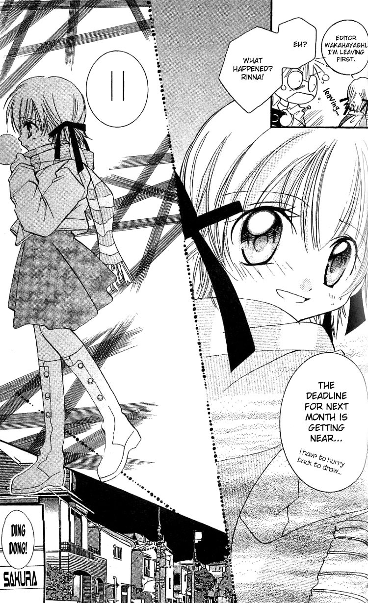 Fall in Love Like a Comic Chapter 4 page 25 - Chapter 4