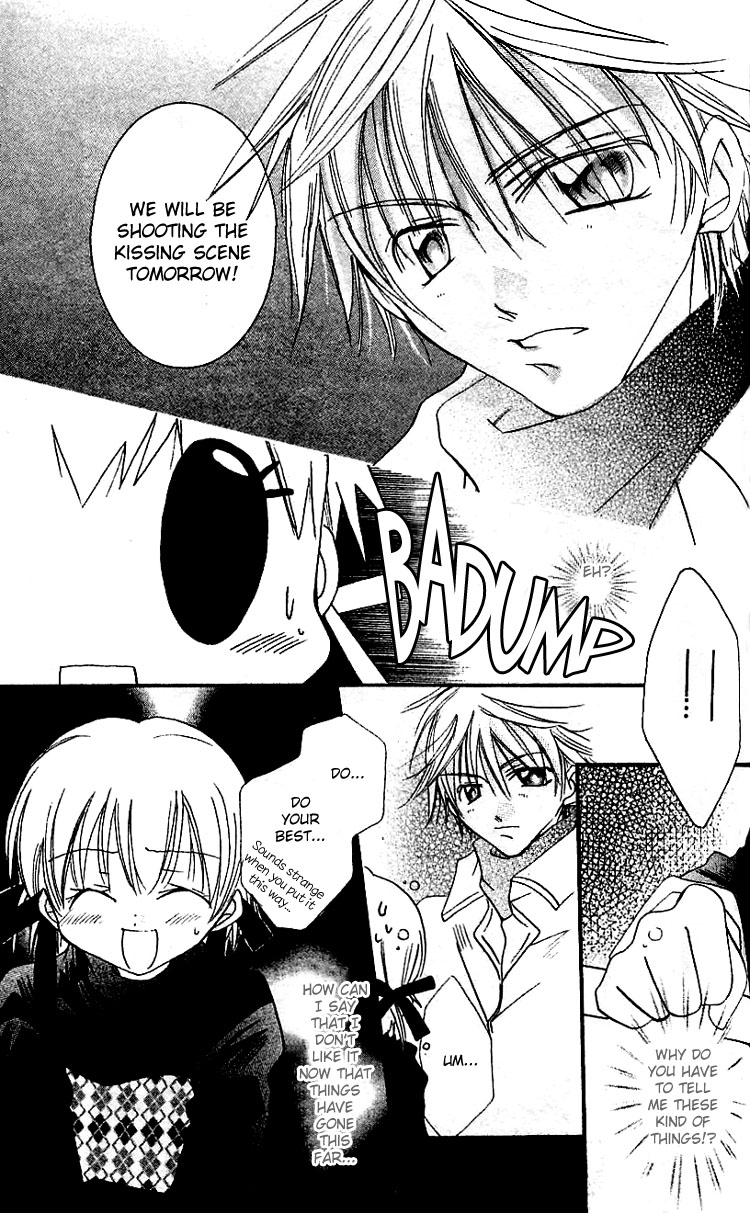 Fall in Love Like a Comic Chapter 4 page 27 - Chapter 4