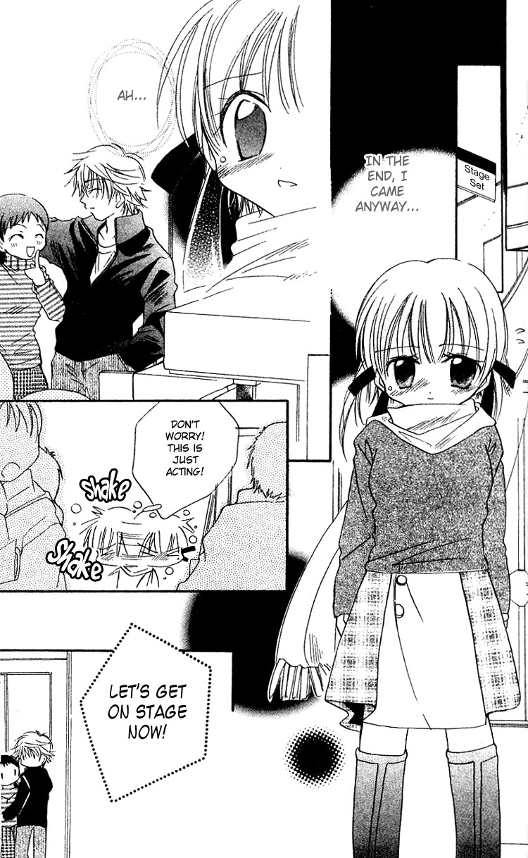 Fall in Love Like a Comic Chapter 4 page 29 - Chapter 4