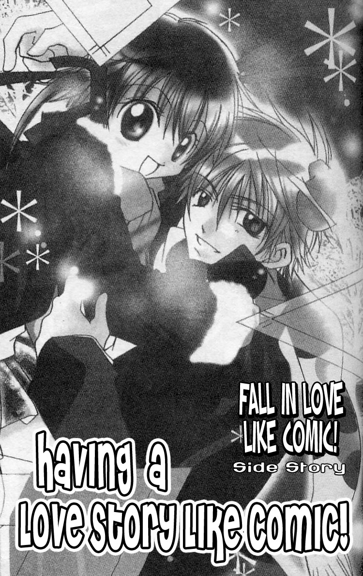 Fall in Love Like a Comic Chapter 4 page 3 - Chapter 4