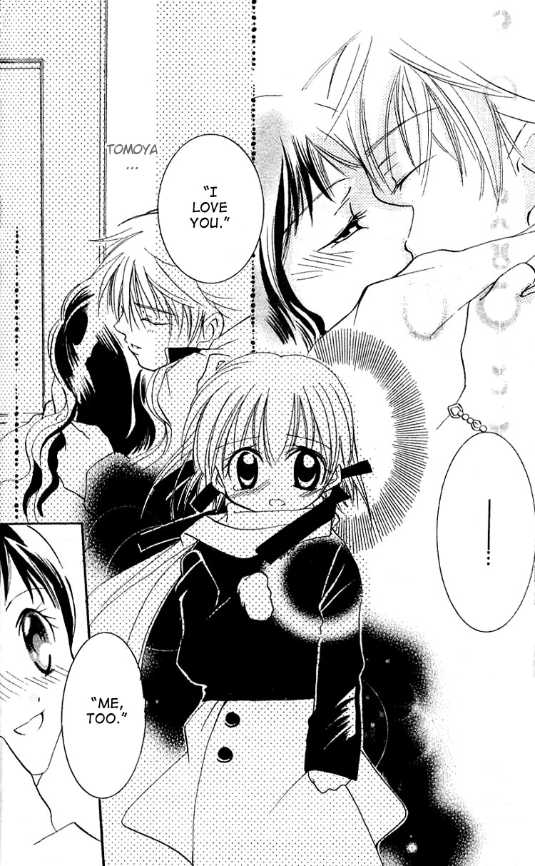 Fall in Love Like a Comic Chapter 4 page 30 - Chapter 4