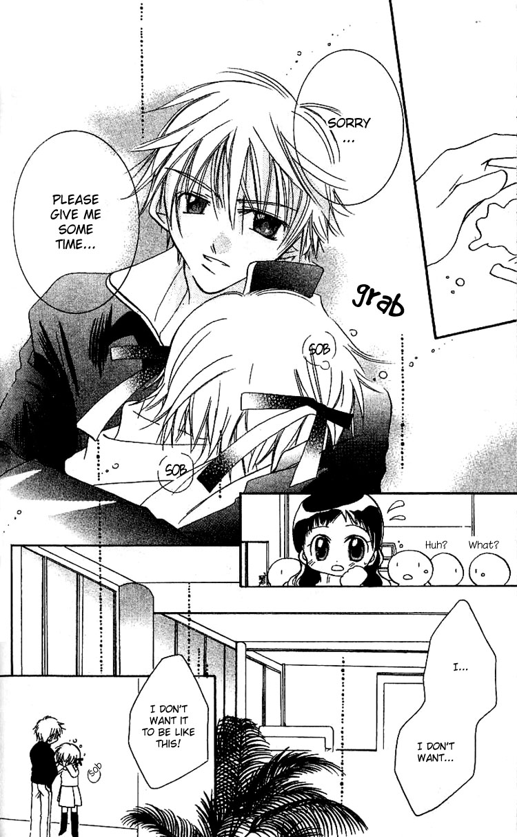 Fall in Love Like a Comic Chapter 4 page 32 - Chapter 4