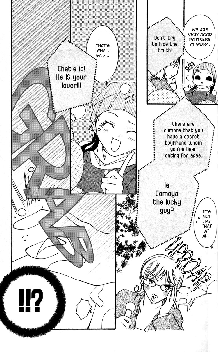 Fall in Love Like a Comic Chapter 4 page 41 - Chapter 4