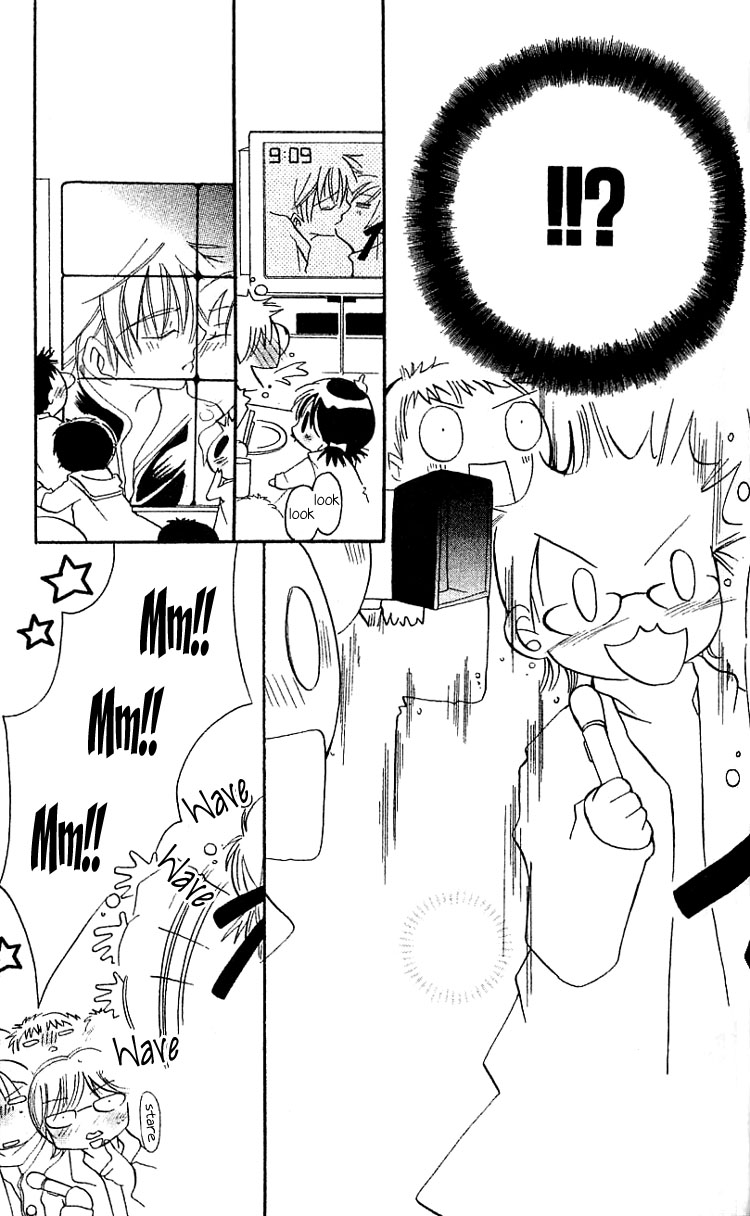 Fall in Love Like a Comic Chapter 4 page 45 - Chapter 4