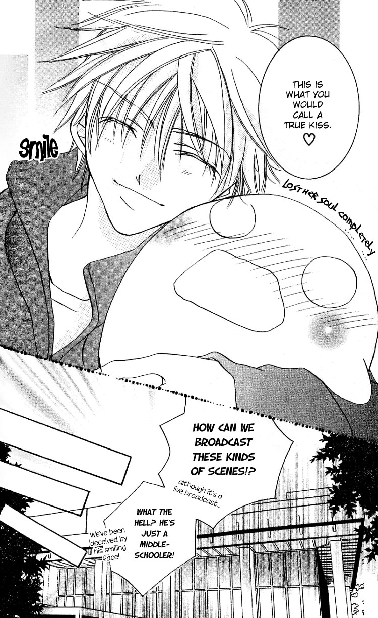 Fall in Love Like a Comic Chapter 4 page 46 - Chapter 4