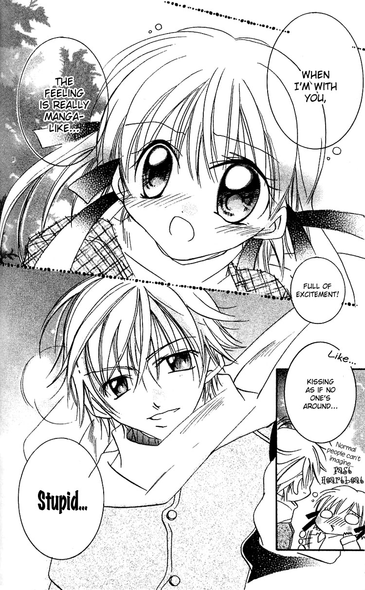 Fall in Love Like a Comic Chapter 4 page 48 - Chapter 4