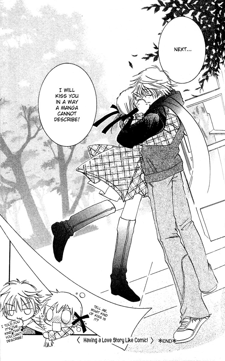 Fall in Love Like a Comic Chapter 4 page 49 - Chapter 4