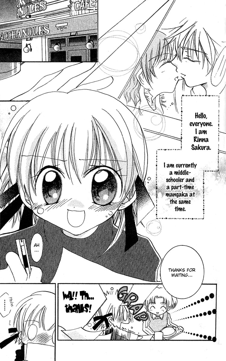 Fall in Love Like a Comic Chapter 4 page 5 - Chapter 4