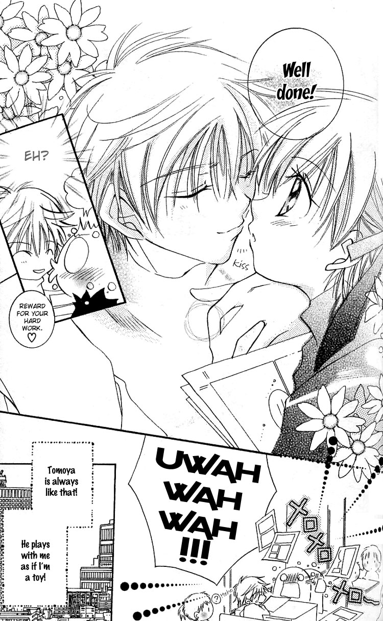 Fall in Love Like a Comic Chapter 4 page 7 - Chapter 4