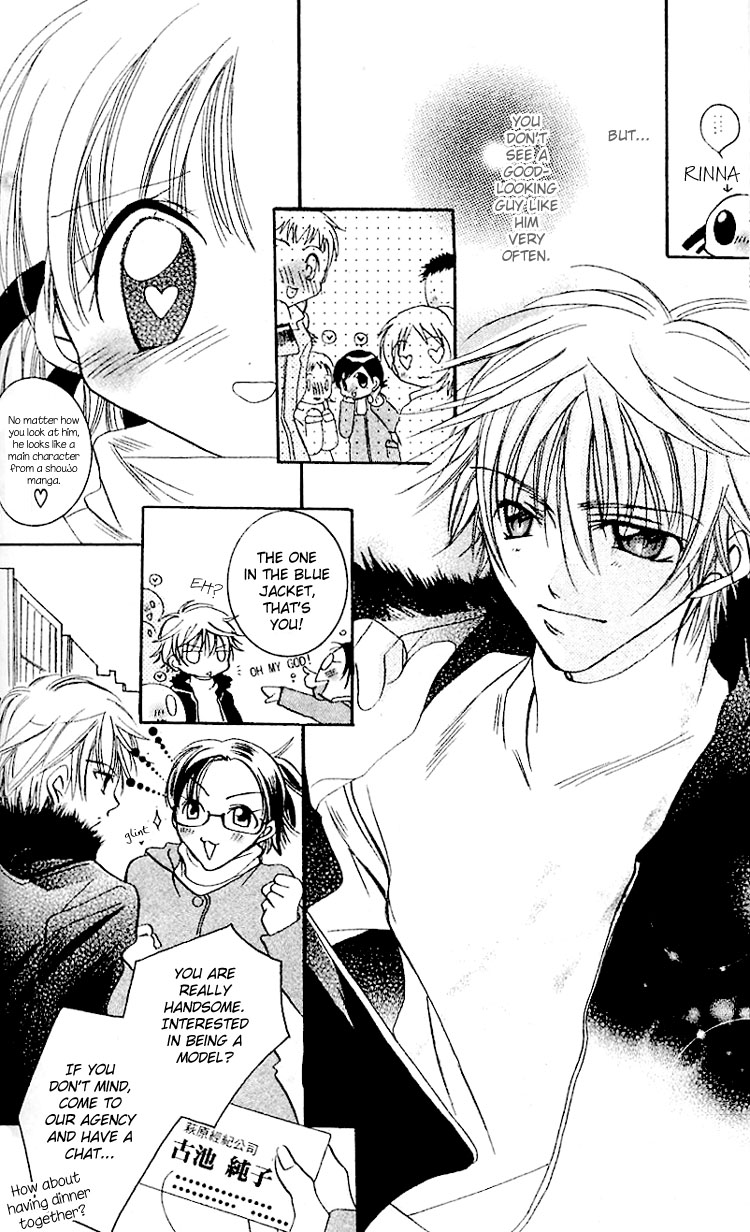 Fall in Love Like a Comic Chapter 4 page 8 - Chapter 4