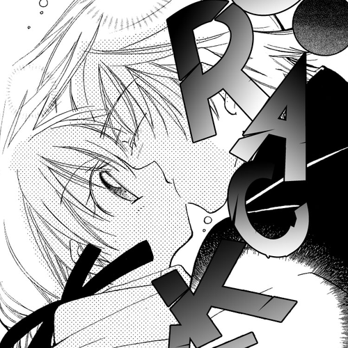 Fall in Love Like a Comic Chapter 4 cover