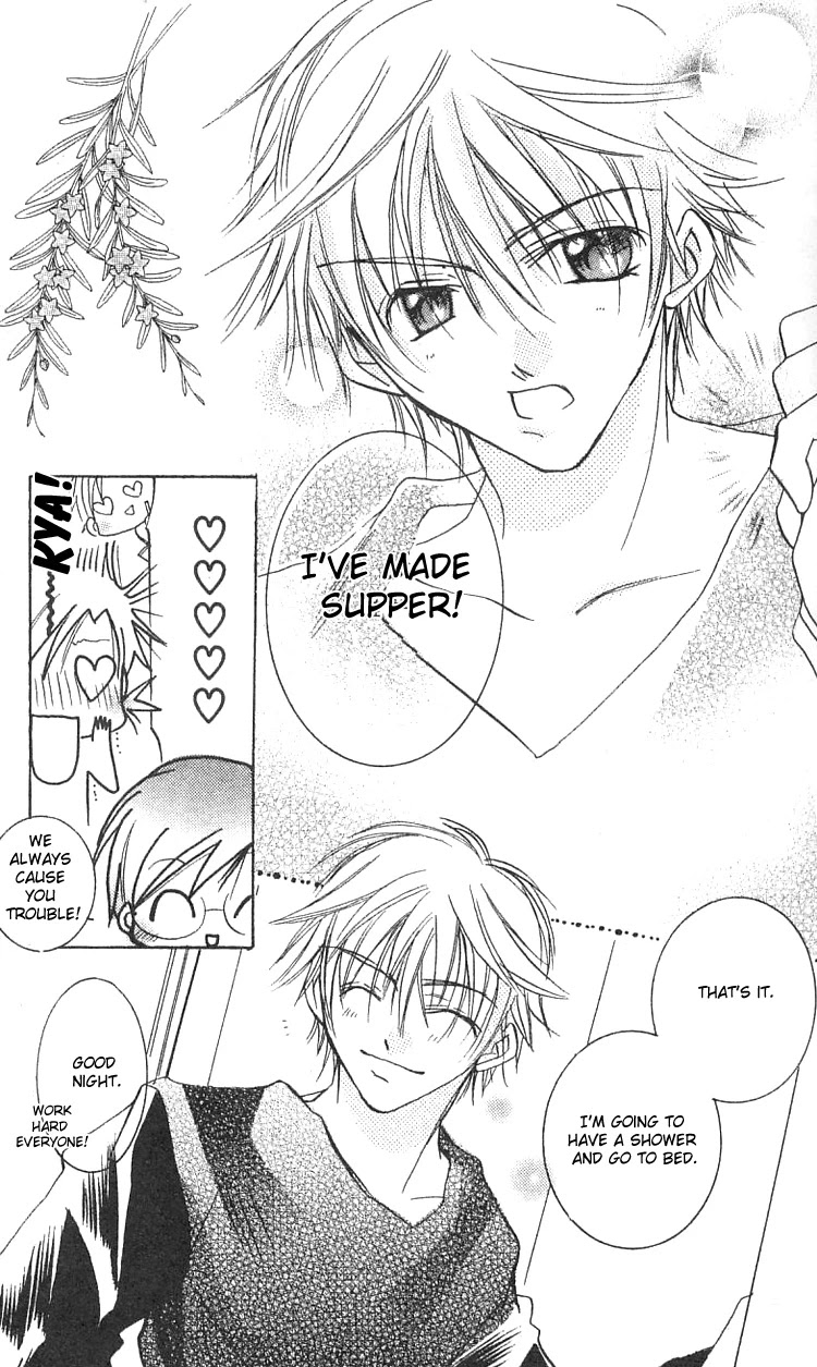 Fall in Love Like a Comic Chapter 5 page 4 - Chapter 5