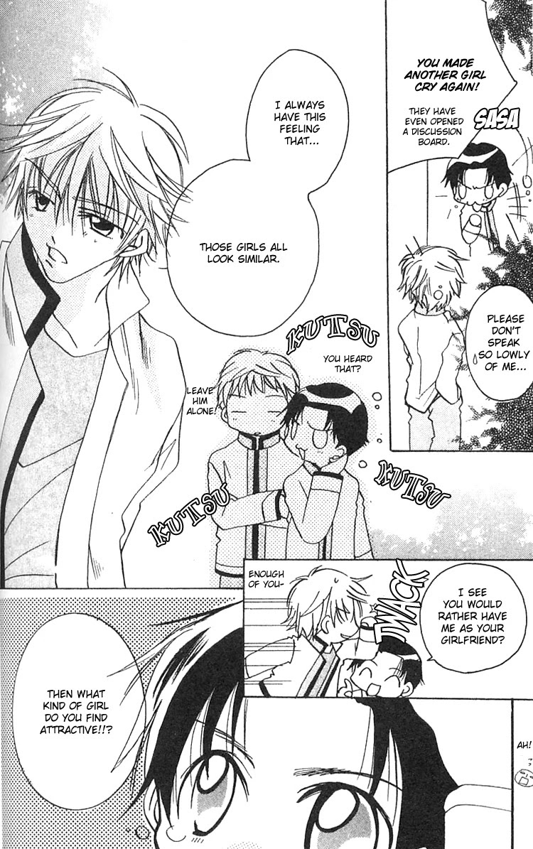 Fall in Love Like a Comic Chapter 5 page 7 - Chapter 5