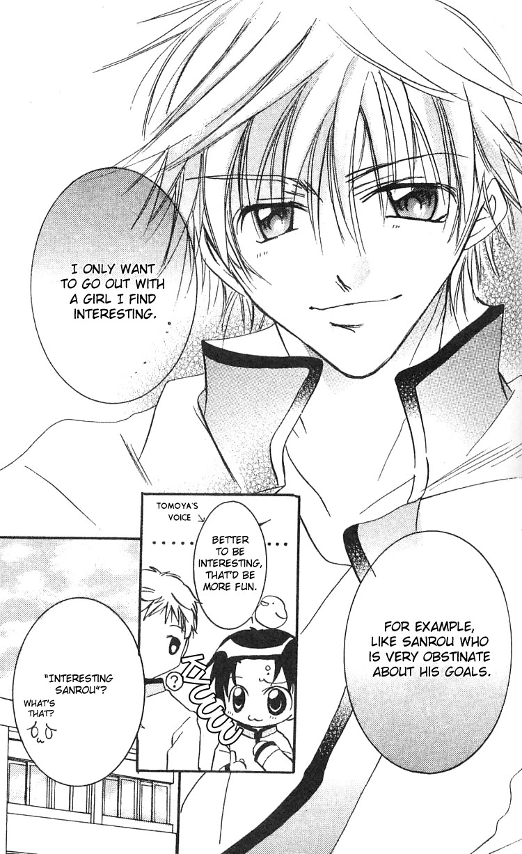 Fall in Love Like a Comic Chapter 5 page 8 - Chapter 5