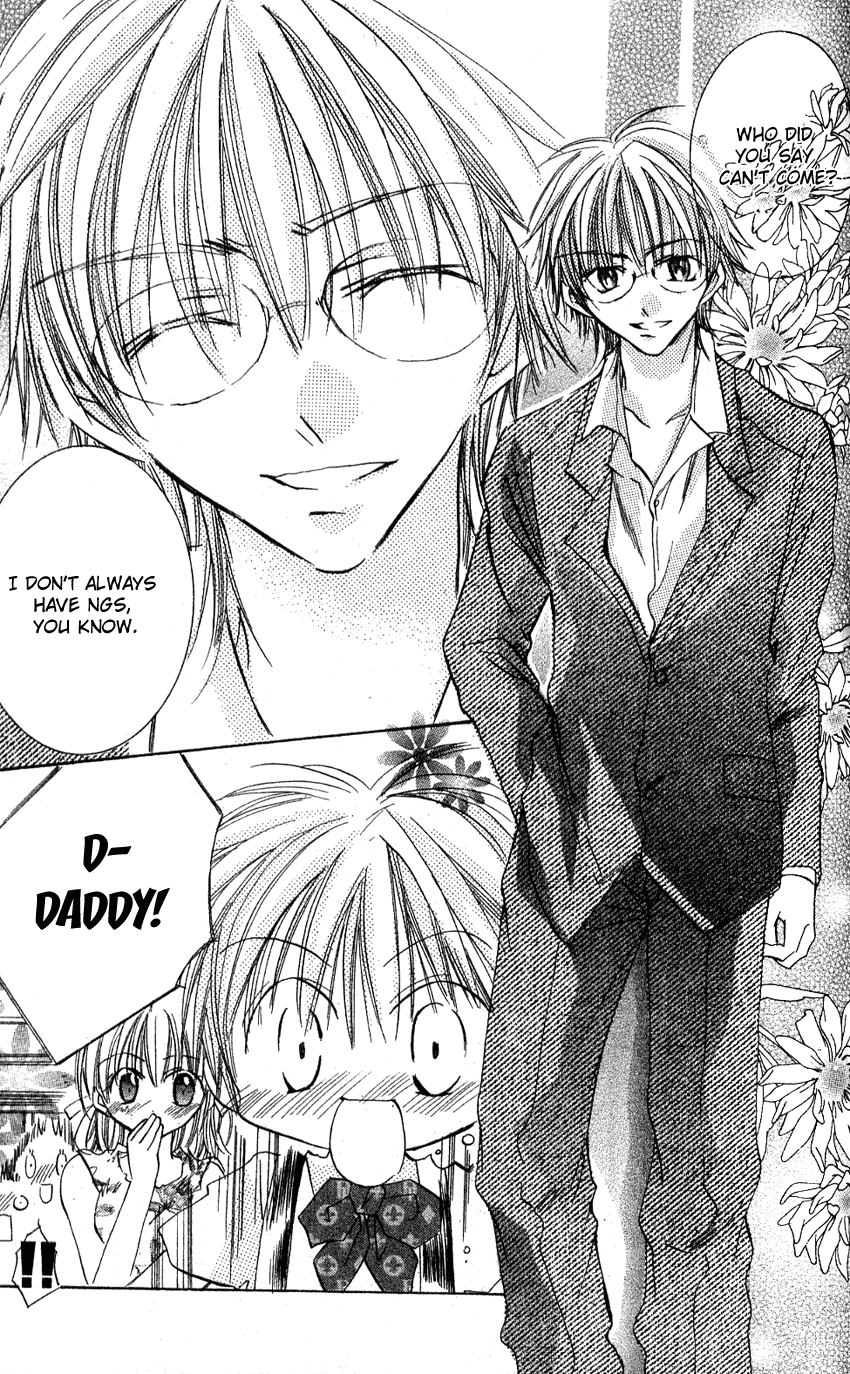 Fall in Love Like a Comic Chapter 6.5 page 13 - Chapter 6.5 [END]