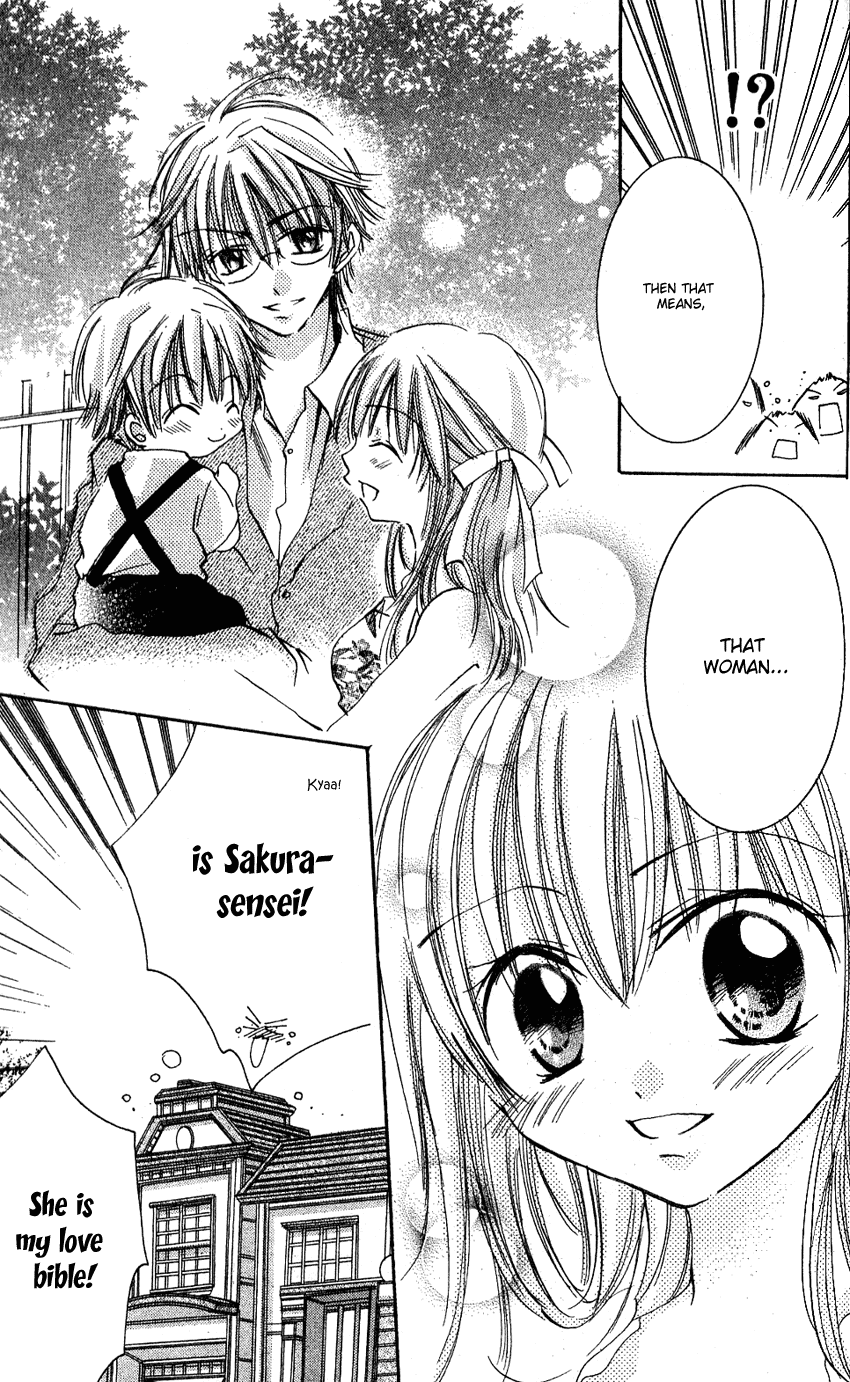 Fall in Love Like a Comic Chapter 6.5 page 15 - Chapter 6.5 [END]