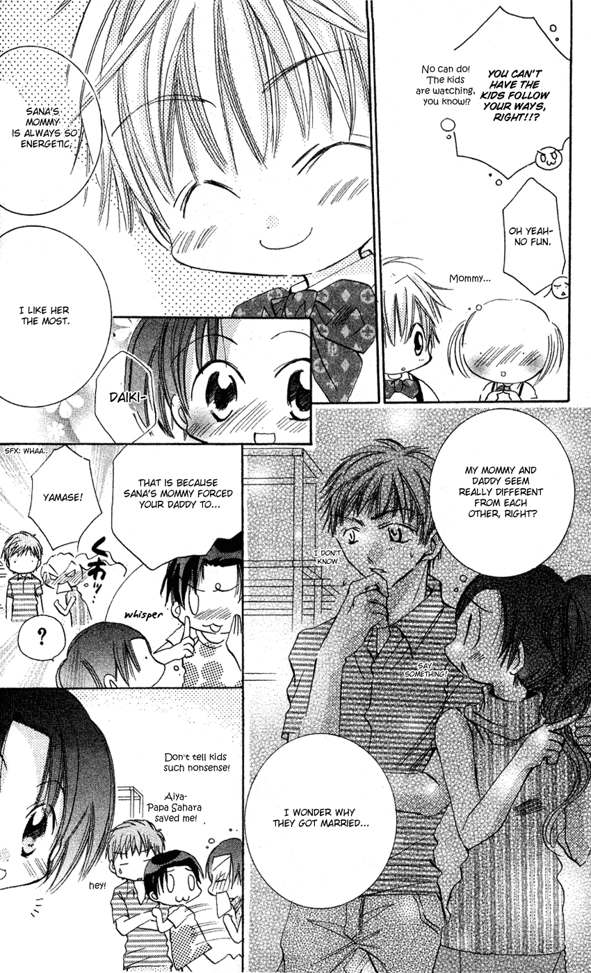 Fall in Love Like a Comic Chapter 6.5 page 8 - Chapter 6.5 [END]