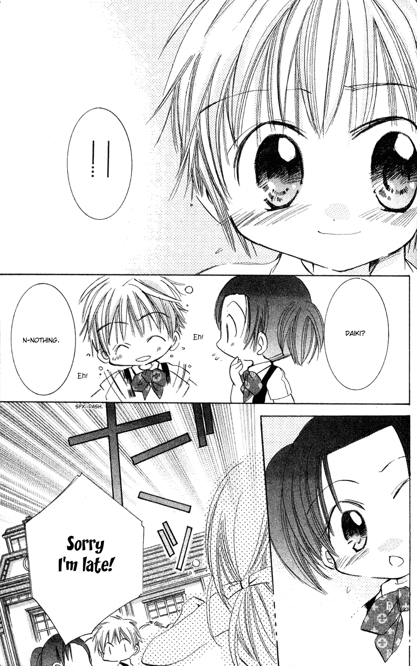 Fall in Love Like a Comic Chapter 6.5 page 9 - Chapter 6.5 [END]