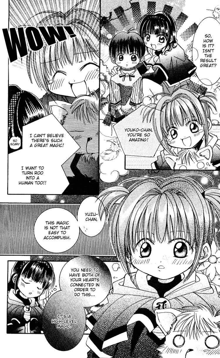 Fall in Love Like a Comic Chapter 6 page 10 - Chapter 6