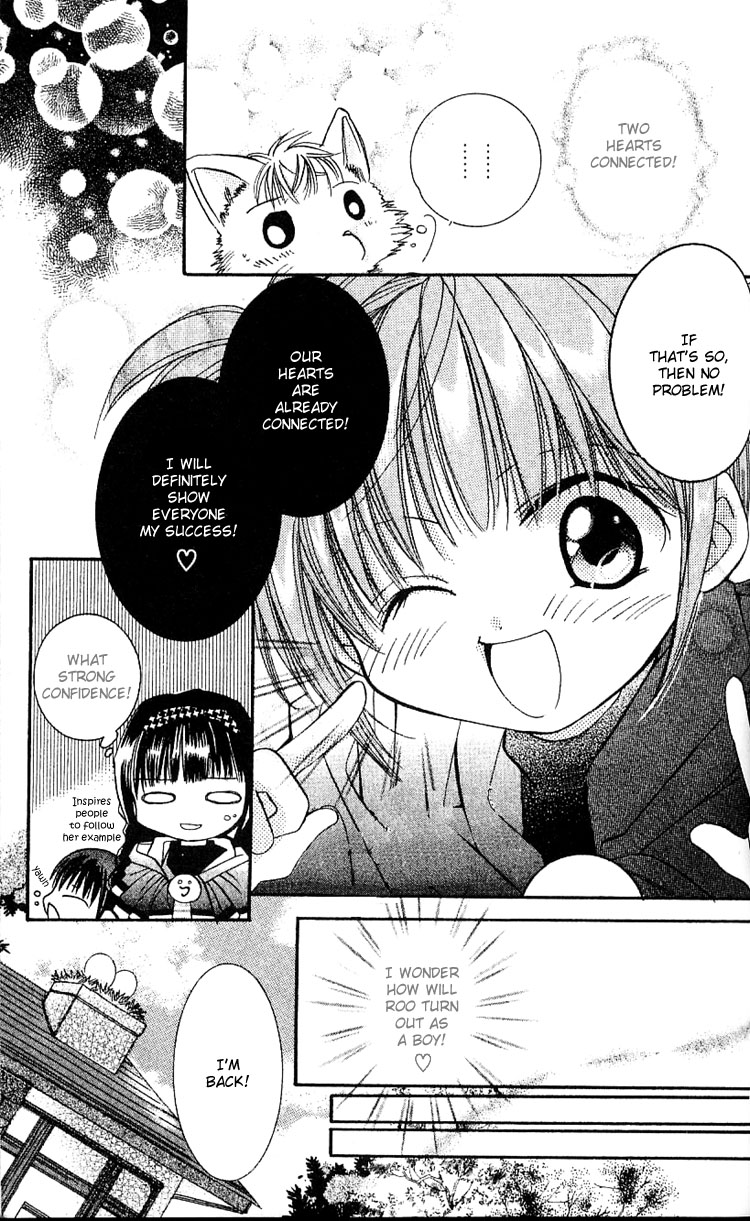 Fall in Love Like a Comic Chapter 6 page 11 - Chapter 6